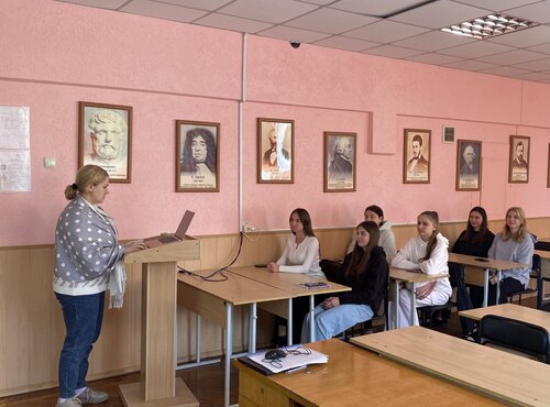 Академічна доброчесність в освітньому процесі