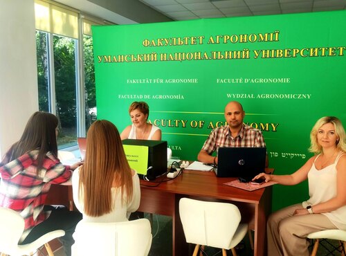 Консультаційний центр 2025 спеціальності H1 «Агрономія»