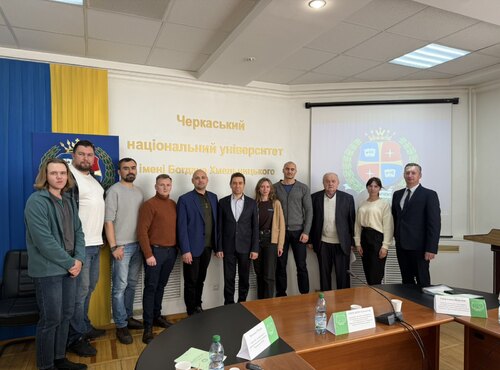 Участь  у III Всеукраїнській науковій конференції 