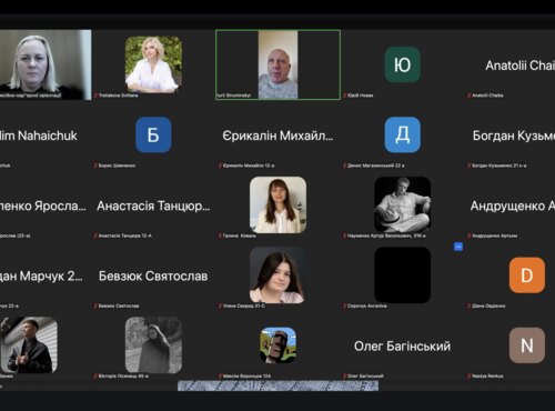 «ЯРМАРОК ВАКАНСІЙ–2026»