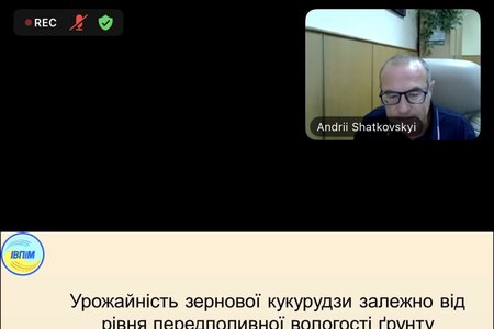 Як отримати максимум від зрошення: сучасні підходи для агровиробництва