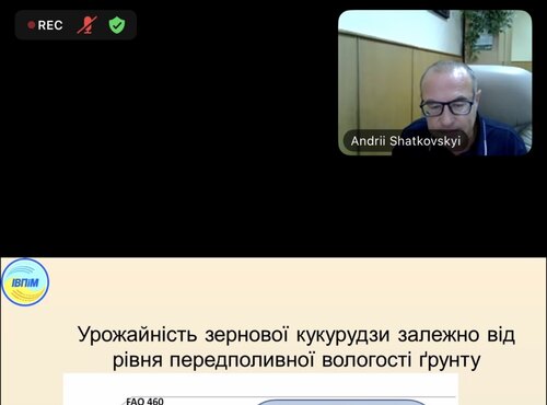 Як отримати максимум від зрошення: сучасні підходи для агровиробництва