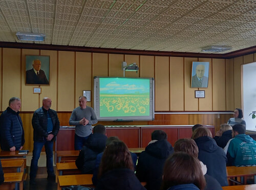 Зустріч із роботодавцем