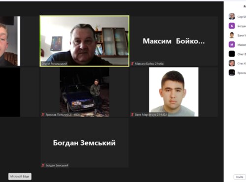 Лекція з предмету «Основи програмування врожаїв»