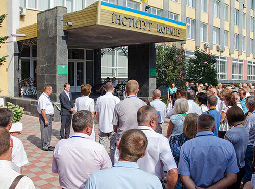 Науковці кафедри рослинництва взяли участь у ІX Міжнародній науковій конференції в м. Вінниця
