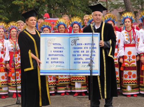 Святкування Дня університету в Уманському НУС (ВІДЕОРОЛИК)