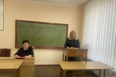 РЕГІОНАЛЬНІ КРАЄЗНАВЧІ СТУДІЇ  "МОЯ МАЛА БАТЬКІВЩИНА: ІСТОРИКО-КУЛЬТУРНИЙ  АСПЕКТ"