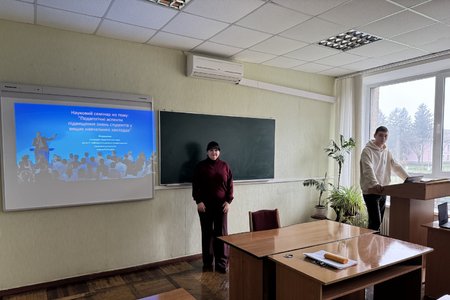 НАУКОВИЙ СЕМІНАР НА ТЕМУ:  «ПЕДАГОГІЧНІ АСПЕКТИ ПІДВИЩЕННЯ ЯКОСТІ ЗНАНЬ СТУДЕНТІВ У ВИЩИХ НАВЧАЛЬНИХ ЗАКЛАДАХ»