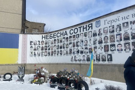 Вшанування пам'яті Героїв Небесної Сотні