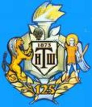 УЧАСТЬ НПП КАФЕДРИ СОЦІАЛЬНО- ГУМАНІТАРНИХ І ПРАВОВИХ ДИСЦИПЛІН УНУ У ЗАСІДАННІ XXXVII НАУКОВОЇ СЕСІЇ  НАУКОВОГО ТОВАРИСТВА ім. ШЕВЧЕНКА