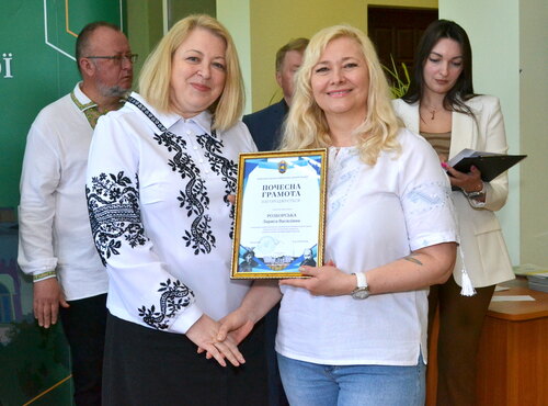 Вітаємо Ларису Василівну з нагородженням !