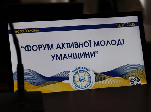 Віталій ЖОЛОБІЦЬКИЙ, студент спеціальності «Біологія та біохімія» Уманського національного університету – молодіжний лідер Уманської громади