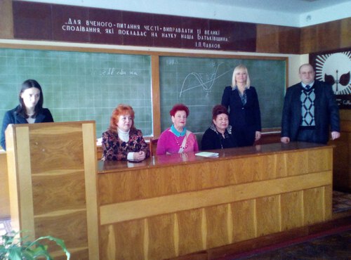 Засідання секції 