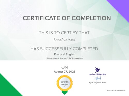 Старший викладач кафедри загального землеробства Анна ЛОЗІНСЬКА успішно завершила курс англійської мови