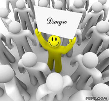 Колектив кафедри технології зберігання і переробки плодів та овочів отримав подяку