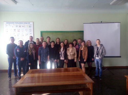 Всеукраїнська студентська наукова конференція, приурочена 160-річчю від дня народження видатного садівника Василя Васильовича Пашкевича