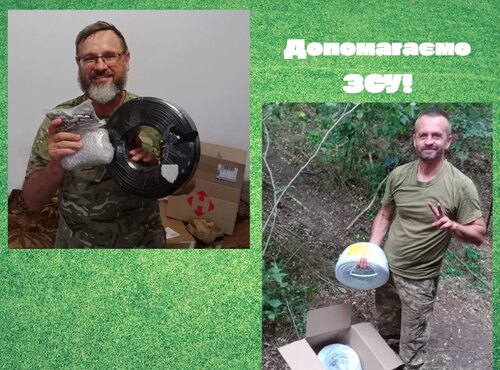 Геодезисти УНУ вчергове допомагають воїнам ЗСУ