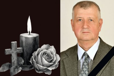 Пам’яті Михайла Васильовича ШЕМЯКІНА…