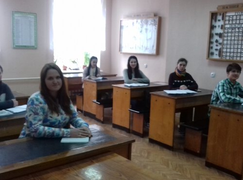 Молоді науковці в географічних і геологічних науках