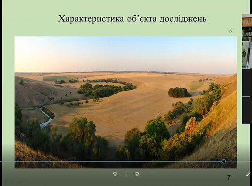 Проведено захист кваліфікаційних проєктів здобувачів вищої освіти спеціальності 193 «Геодезія та землеустрій»