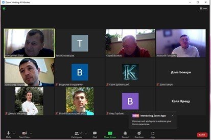 Відкрита лекція з дисципліни «Вступ до фаху»
