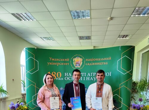 Участь викладачів кафедри агроінженерії у Дні науки!