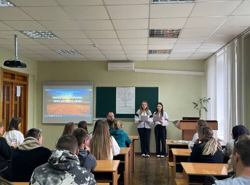 «Подвиг, що об’єднує покоління» — урочистий захід до Дня захисників і захисниць України на факультеті менеджменту УНУ