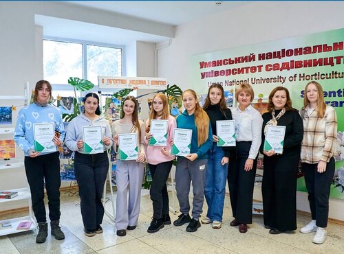 Наші студенти серед переможців фотоконкурсу «В об’єктиві людина з книгою»!