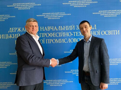 ВІЗИТ ДРУЖБИ ТА СПІВПРАЦІ