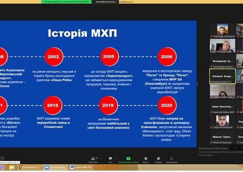Дуальна освіта: маленькі кроки до вирішення глобальних проблем! 