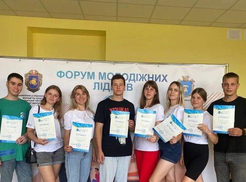 ФОРУМ МОЛОДІЖНИХ ЛІДЕРІВ «YOUTH WINS»
