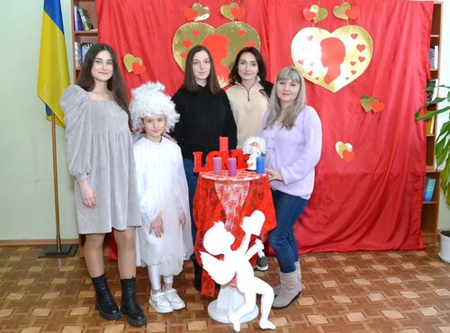 Частинка любові для ЗСУ в день Святого Валентина!