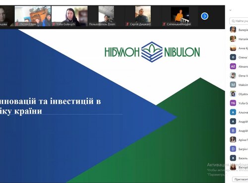 ЯРМАРОК ВАКАНСІЙ ДЛЯ СТУДЕНТІВ ІНЖЕНЕРНО-ТЕХНОЛОГІЧНОГО ФАКУЛЬТЕТУ