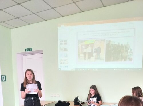 Звітно-виборча конференція студентів інженерно-технологічного факультету