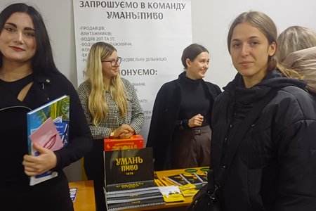 Від освіти до професії: студенти інженерно-технологічного факультету зустрілися з роботодавцями