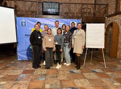 МОЛОДЬ В РЕСУРСІ: ТРЕНІНГОВА ПРОГРАМА З МЕНТАЛЬНОГО ЗДОРОВ’Я