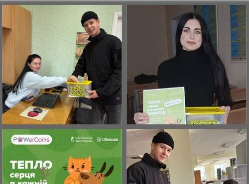 Студентська спільнота долучилася до акції #PowerCoins,  щоб допомогти евакуйованим тваринам