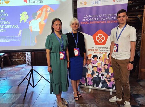 «Знаю. Запобігаю. Впливаю»: участь представників факультету економіки і підприємництва у тренінгу з протидії гендерно зумовленому та домашньому насильстві