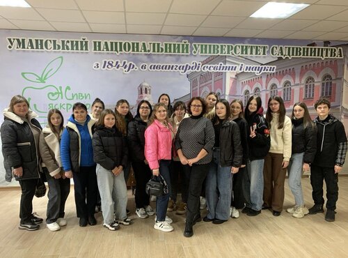 Від коледжу до університету: шлях до успіху починається тут!