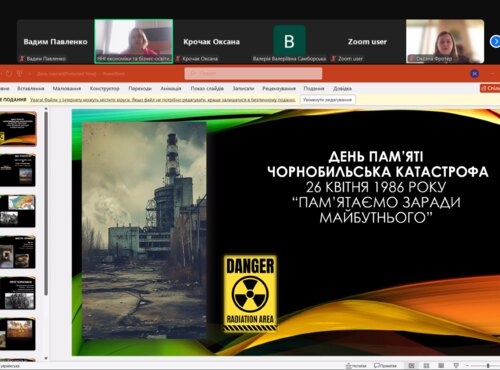 День пам’яті, що об’єднує покоління: виховна година до 40-річчя Чорнобильської трагедії