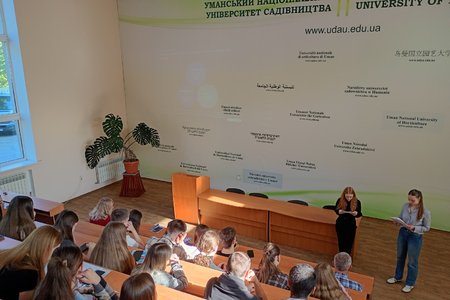«Ніколи знову»: виховна година до Дня пам’яті та перемоги над нацизмом у Другій світовій війні