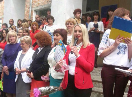 Вітаємо зі святом останнього дзвінка!