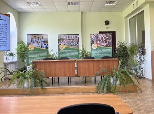 Студентська наукова конференція приуроченій 160-річчя від дня народження видатного науковця Й. К. Пачоського 