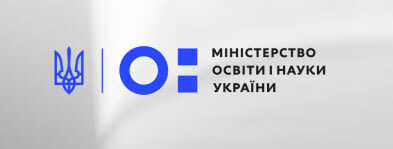 Вступ 2024