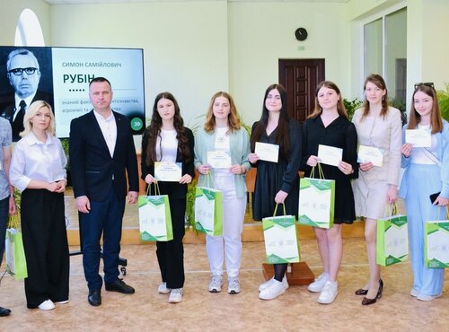Студентська наукова конференція приурочена 125-річчю від дня народження професора Симона Самійловича Рубіна