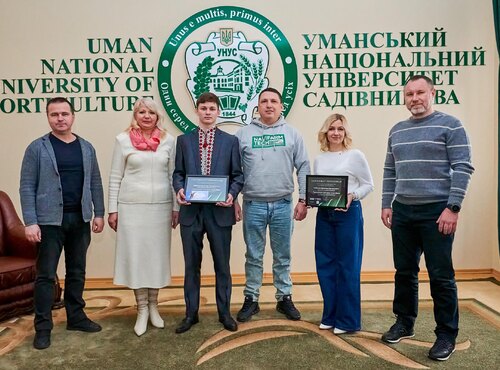 Перемога в студентському конкурсі «Точне землеробство та сучасні технології в агро»