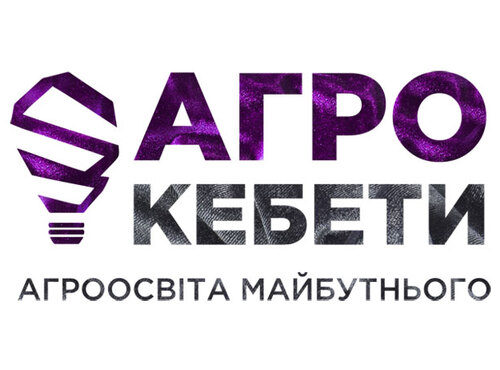 Вітаємо стипендіатів!