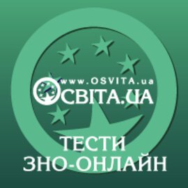 Додаткова сесія НМТ у червні!