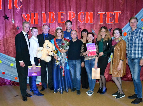 Міс університет – 2017