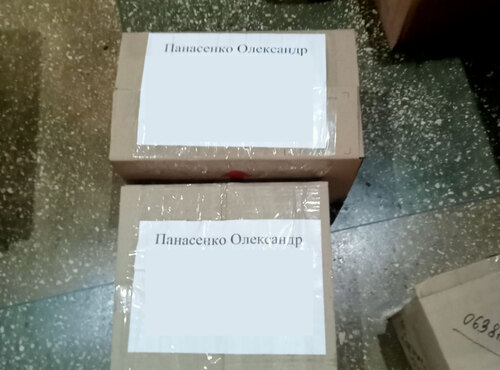 Чергова допомога захиснику